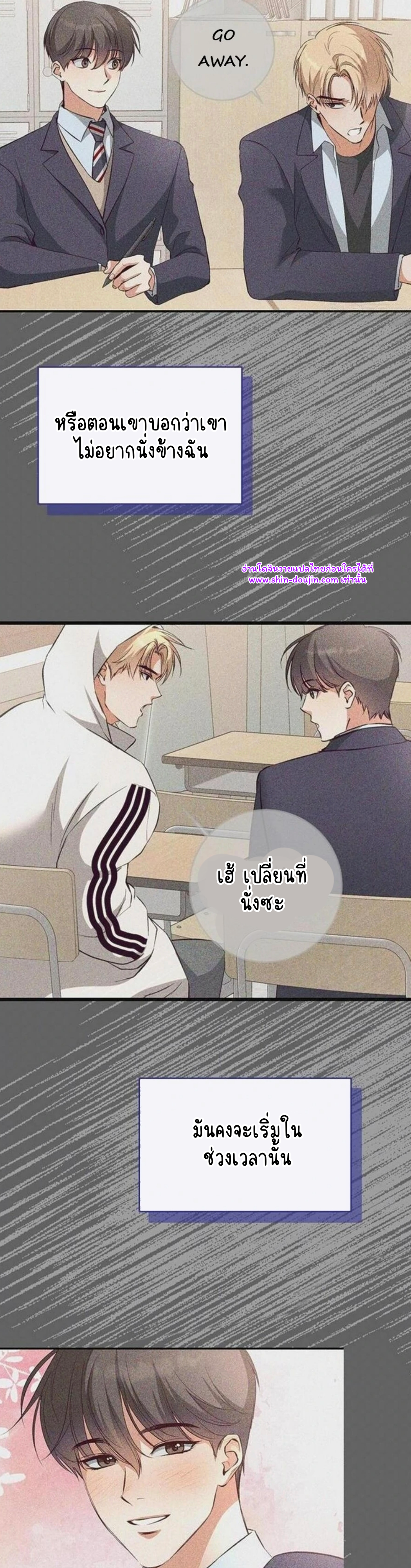 Dandelion Flower Observation Diary EP 9